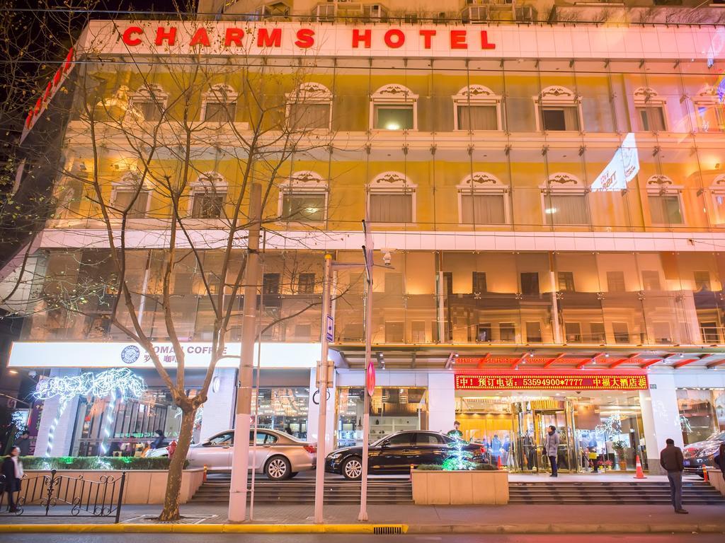Charms Hotel Шанхай Экстерьер фото